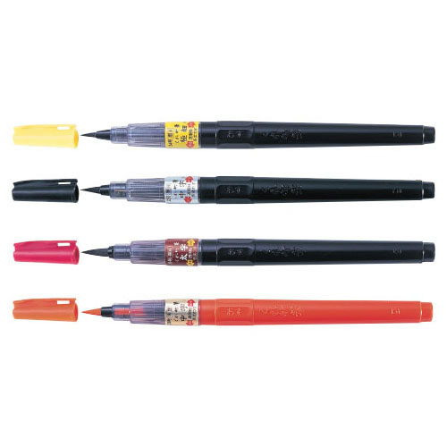 墨液くれ竹筆太字【返品・交換・キャンセル不可】【イージャパンモール】