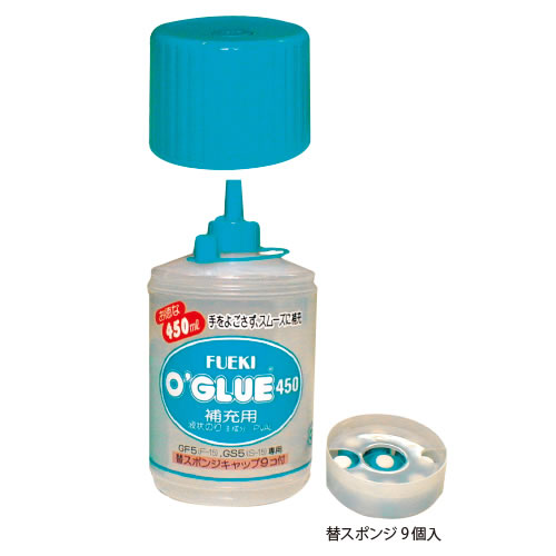 Other - オ−グルー補充用　替キャップ付【返品・交換・キャンセル不可】【イージャパンモール】