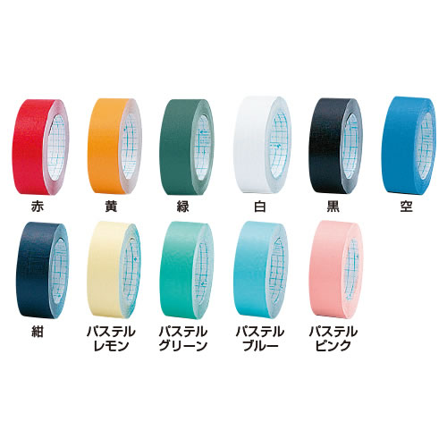 再生紙製本テープ35mm空【返品・交換・キャンセル不可】【イージャパンモール】