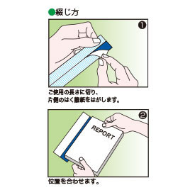 ���������ܥơ���35mm�������ʡ��򴹡�����󥻥��Բġۡڥ�������ѥ�⡼���