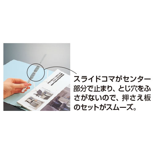 フラットファイルV　A4S紫【返品・交換・キャンセル不可】【イージャパンモール】 2