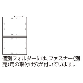 個別ホルダークラフトタイプA4用【返品・交換・キャンセル不可】【イージャパンモール】