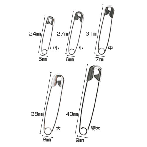 安全ピン（100個入）中　31×7mm【返品・交換・キャンセル不可】【イージャパンモール】