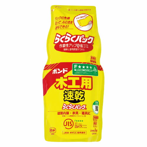 【イージャパンモール】 必ず2通目のメールをご確認ください。※商品はご注文（ご決済）後、2-3営業日で発送（土・日・祝日除く）となります。※配送業者と契約がないため、送付先が北海道・沖縄・離島の場合キャンセルとさせていただきます。※発送予定日は、在庫がある場合の予定日となります。 ※在庫がない場合には、キャンセルとさせて頂きます。 ※納期が遅れます場合には改めてご連絡させて頂きます。※商品の写真はイメージです。 ※お手元に届く商品は、商品名に記載してある色・柄・型番の商品が届きます。 　ご注文のキャンセルおよびご返品がお承りできない商品となるため、ご注文の際には必ずご確認ください。 ※本商品はのし・ラッピング包装はお承りできない商品となります。おトクな速乾タイプのつめかえ用パック。 主成分/酢酸ビニル樹脂 商品種別：1kg【メーカー・製造または販売元】コニシ【広告文責】株式会社イージャパンアンドカンパニーズ 072-875-6666《ご注意ください》 ※本商品はキャンセル・返品・交換不可の商品です。 ※商品の性質上、返品・交換・キャンセルはお受けできません。 　不良品、内容相違、破損、損傷の場合は良品と交換いたします。 　但し、商品到着から3日以内にご連絡をいただけない場合、交換いたしかねますのでご注意ください。 ※商品がリニューアルしている場合、リニューアル後の商品にてお届けとなる場合がございます。[関連キーワード：教育用品　のり・接着剤　木工用接着剤　接着剤 木工用接着剤]ボンド木工用速乾つめかえパック3kg　はコチラ　>>
