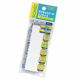 Rakuten - マグネットシートミニサイズ（10枚入）【返品・交換・キャンセル不可】【イージャパンモール】