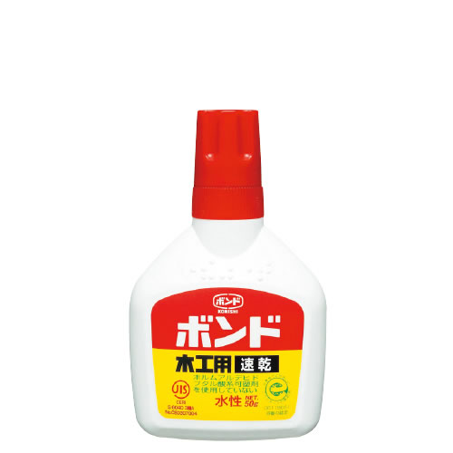 ボンド木工用速乾50g【返品・交換・キャンセル不可】【イージャパンモール】
