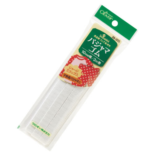 パジャマゴム　10mm幅（3m巻）【返品・交換・キャンセル不可】【イージャパンモール】