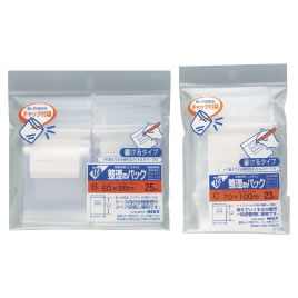 整理theパック50×70mm　28枚入【返品・交換・キャンセル不可】【イージャパンモール】