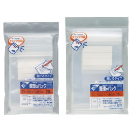整理theパック50×70mm　28枚入【返品・交換・キャンセル不可】【イージャパンモール】