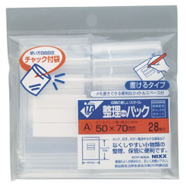 【イージャパンモール】 必ず2通目のメールをご確認ください。※商品はご注文（ご決済）後、2-3営業日で発送（土・日・祝日除く）となります。※配送業者と契約がないため、送付先が北海道・沖縄・離島の場合キャンセルとさせていただきます。※発送予定日は、在庫がある場合の予定日となります。 ※在庫がない場合には、キャンセルとさせて頂きます。 ※納期が遅れます場合には改めてご連絡させて頂きます。※商品の写真はイメージです。 ※お手元に届く商品は、商品名に記載してある色・柄・型番の商品が届きます。 　ご注文のキャンセルおよびご返品がお承りできない商品となるため、ご注文の際には必ずご確認ください。 ※本商品はのし・ラッピング包装はお承りできない商品となります。メモ書きできる便利なタイトルスペース付のチャック付ポリ袋。 厚さ/0.08mm 材質/低密度ポリエチレン 商品種別（幅×高さ）：6×8.5cm （25枚）【メーカー・製造または販売元】NIXX【広告文責】株式会社イージャパンアンドカンパニーズ 072-875-6666《ご注意ください》 ※本商品はキャンセル・返品・交換不可の商品です。 ※商品の性質上、返品・交換・キャンセルはお受けできません。 　不良品、内容相違、破損、損傷の場合は良品と交換いたします。 　但し、商品到着から3日以内にご連絡をいただけない場合、交換いたしかねますのでご注意ください。 ※商品がリニューアルしている場合、リニューアル後の商品にてお届けとなる場合がございます。[関連キーワード：日用品　台所用品　チャック付きポリ袋・おやつバッグ]整理theパック50×70mm　28枚入　はコチラ　>>整理theパック70×100mm23枚入　はコチラ　>>整理theパック85×120mm20枚入　はコチラ　>>整理theパック100×140mm14枚　はコチラ　>>整理theパック120×170mm11枚　はコチラ　>>整理theパック140×200mm9枚　はコチラ　>>整理theパック170×240mm7枚　はコチラ　>>整理theパック200×280mm6枚　はコチラ　>>整理theパック240×340mm4枚　はコチラ　>>