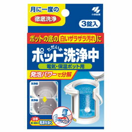 【イージャパンモール】 必ず2通目のメールをご確認ください。※商品はご注文（ご決済）後、2-3営業日で発送（土・日・祝日除く）となります。※配送業者と契約がないため、送付先が北海道・沖縄・離島の場合キャンセルとさせていただきます。※発送予定...