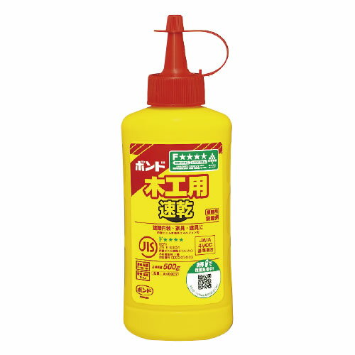 Bond - ボンド木工用速乾ボトル500g【返品・交換・キャンセル不可】【イージャパンモール】