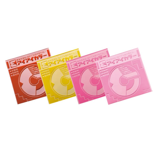 アイアイカラー単色15cm だいだい【返品・交換・キャンセル不可】【イージャパンモール】