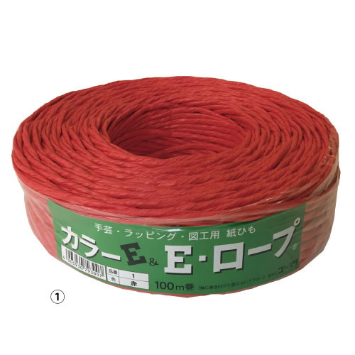 カラーE＆Eロープ 桃【返品・交換・キャンセル不可】【イージャパンモール】