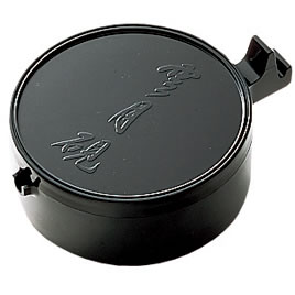 雲月硯【返品・交換・キャンセル不可】【イージャパンモール】