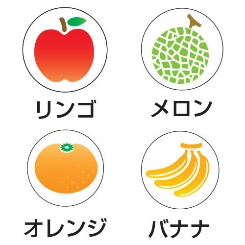 フルーツシール すいか【返品・交換・キャンセル不可】【イージャパンモール】