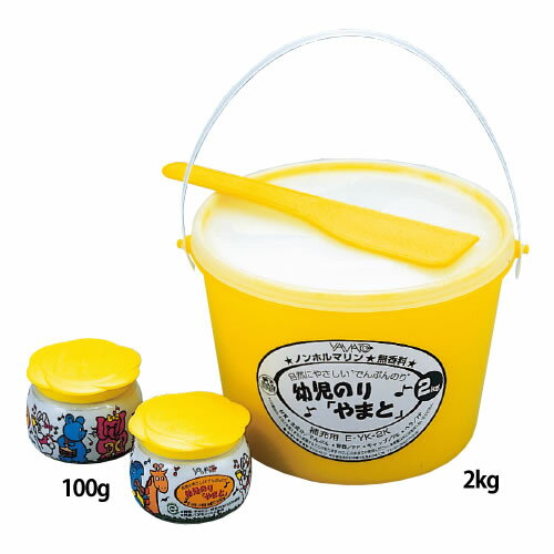 幼児のり「やまと」100g【返品・交