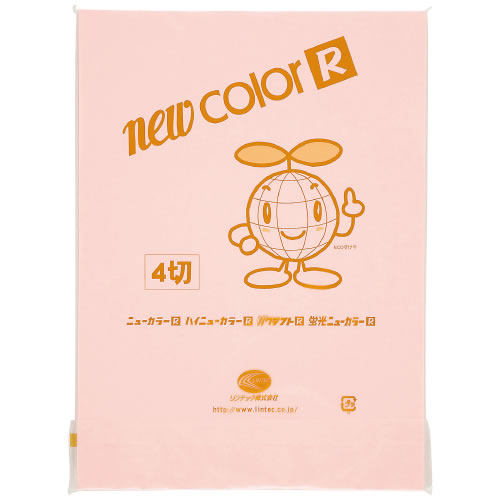 ニューカラー4切10枚クリーム【返品・交換・キャンセル不可】【イージャパンモール】