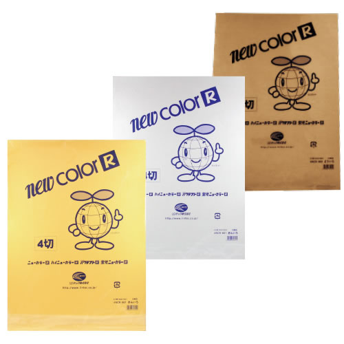 ニューカラー4切（10枚）　きん【返品・交換・キャンセル不可】【イージャパンモール】