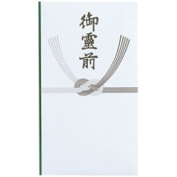 弔事袋　仏多当御霊前（10枚入）【返品・交換・キャンセル不可】【イージャパンモール】