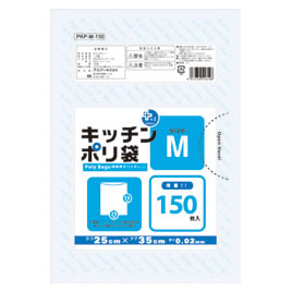 キッチンポリ袋LD／L100枚【返品・交換・キャンセル不可】【イージャパンモール】 2