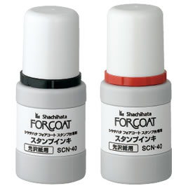 フォアコートスタンプ台専用インキ赤【返品・交換・キャンセル不可】【イージャパンモール】