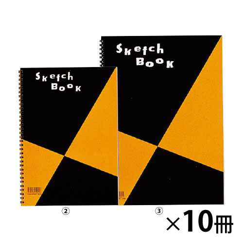 スケッチブック 並口B4（10冊）【返品・交換・キャンセル不可】【イージャパンモール】