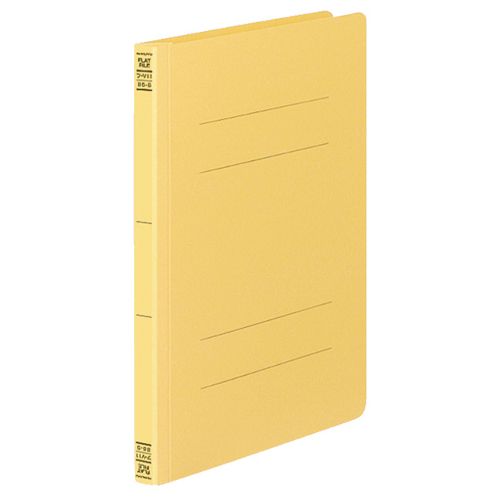 フラットファイルV(樹脂製とじ具)　B5タテ　150枚収容　背幅18mm　黄　1パック(10冊)