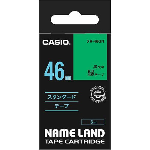 樂天商城 - NAME LAND スタンダードテープ 46mmx6m 緑/黒文字 1個