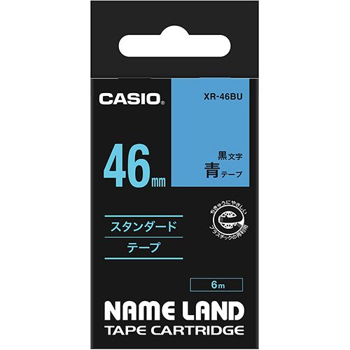 NAME LAND スタンダードテープ 46mmx6m 青/黒文字 1個 NAME LAND スタンダードテープ 46mmx6m 青/黒文字 1個
