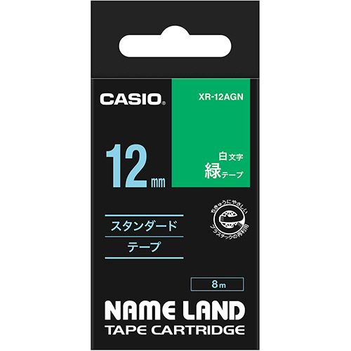 NAME LAND スタンダードテープ 12mmx8m 緑/白文字 1個 NAME LAND スタンダードテープ 12mmx8m 緑/白文字 1個