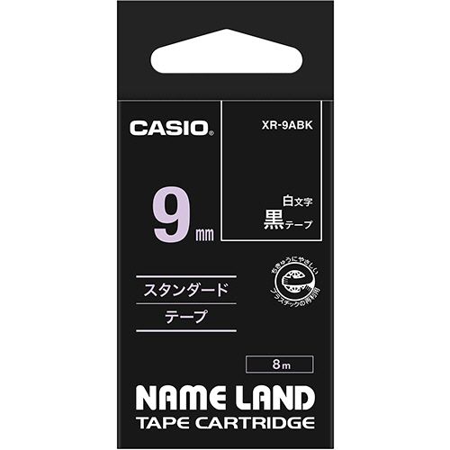 NAME LAND X^_[he[v 9mmx8m / 1