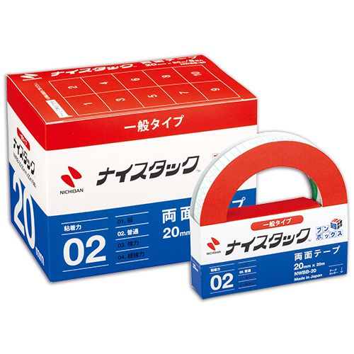 樂天商城 - ナイスタック 再生紙両面テープ ブンボックス 大巻 20mm×20m 1パック(6巻)