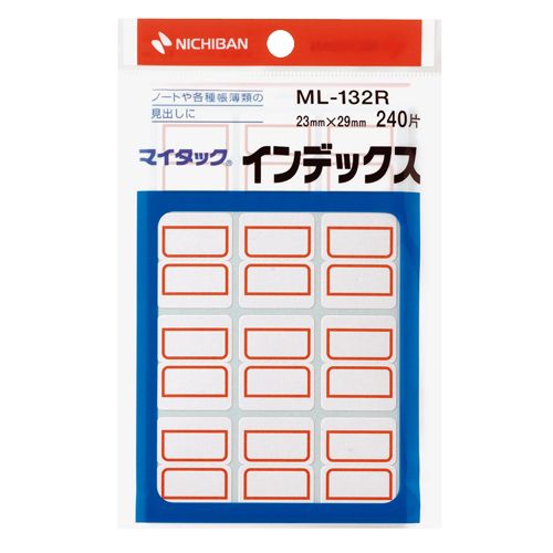 Labels - マイタック インデックス 紙ラベル 中 23×29mm 赤枠 1パック(240片:12片×20シート)