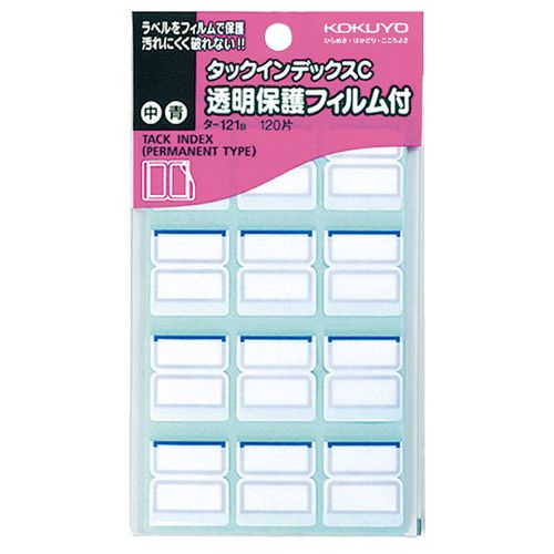 Rakuten - タックインデックスC　透明保護フィルム付　中　23×21mm　青枠　1パック(120片:12片×10シート)