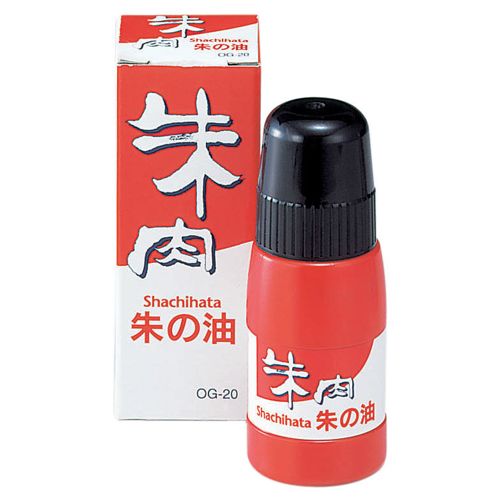 朱肉専用補充液 20ml 1個 朱肉専用補充液 20ml 1個