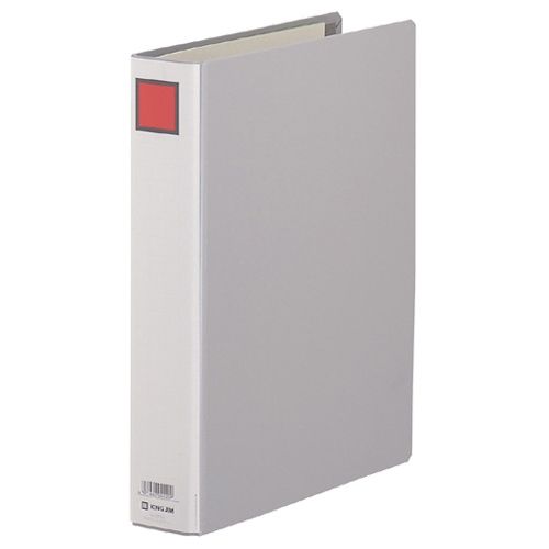 キングファイルG　A4タテ　400枚収容　40mmとじ　背幅56mm　グレー　1冊