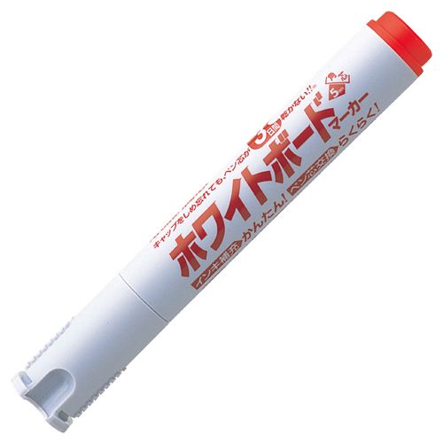 【イージャパンモール】【返品・交換・キャンセル不可】 必ず2通目のメールをご確認ください。 ※本商品は熨斗・包装（ラッピング）はお承り出来ない商品となります。※商品はご注文（ご決済）後、2-5営業日で発送（土・日・祝日除く）となります。※配送業者と契約がないため、送付先が北海道・沖縄・離島の場合キャンセルとさせていただきます。※発送予定日は、在庫がある場合の予定日となります。 ※在庫がない場合には、キャンセルとさせて頂きます。 ※納期が遅れます場合には改めてご連絡させて頂きます。※本商品はメーカー取り寄せ商品となります。 流動在庫となりますためお手配時に在庫がない場合はキャンセルとさせていただきます。 在庫と納期のご確認が必要な場合は事前にお問い合わせください。 ※ご注文確定後でのキャンセルやお届け先の変更等はお承りできませんのでご注意ください。 また、交換・返品はお承りできません。 ※商品のお写真はイメージ画像です。概要 【詰替タイプ】かすれずにきれいに書けます 仕様 タイプ 詰替タイプ インク種類 油性顔料系インキ インク色 赤 芯の太さ 太字 芯形状 角芯 線幅 約5・約2mm 全長 134mm 軸径 19mm 対応カートリッジ KR-NDW サイズ 角芯 材質 再生PP 重量 約20g シリーズ名 Artline JANコード 4974052706028 環境商品 プラスチックの再利用80％エコマーク認定番号：16112002 【メーカー・製造または販売元】シヤチハタ【広告文責】株式会社イージャパンアンドカンパニーズ 072-875-6666《ご注意ください》 ※本商品はキャンセル・返品・交換不可の商品です。 ※商品はご注文後、1週間前後でお届けとなります。 ※商品の性質上、返品・交換・キャンセルはお受けできません。 　不良品、内容相違、破損、損傷の場合は良品と交換いたします。 　但し、商品到着から3日以内にご連絡をいただけない場合、交換いたしかねますのでご注意ください。 ※商品がリニューアルしている場合、リニューアル後の商品にてお届けとなる場合がございます。[関連キーワード：文房具 筆記具 ホワイトボードマーカー その他ホワイトボードマーカー]