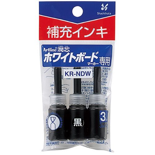 アートライン潤芯ホワイトボードマーカー用補充インキ 黒 1パック(3本)