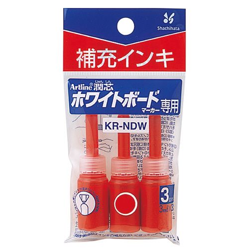 白板筆 - アートライン潤芯ホワイトボードマーカー用補充インキ 赤 1パック(3本)