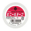 ビニールテープ 19mm×10m 白 1巻(3)