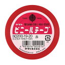 ビニールテープ 19mm×10m 赤 1巻