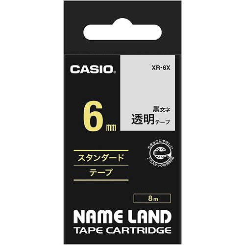 Casio （Nameland） - NAME LAND スタンダードテープ 6mmx8m 透明/黒文字 1個