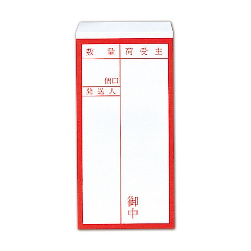 ダイトス 荷札シール 鉄道荷札枠付 約W58×D115mm 1パック(40枚)