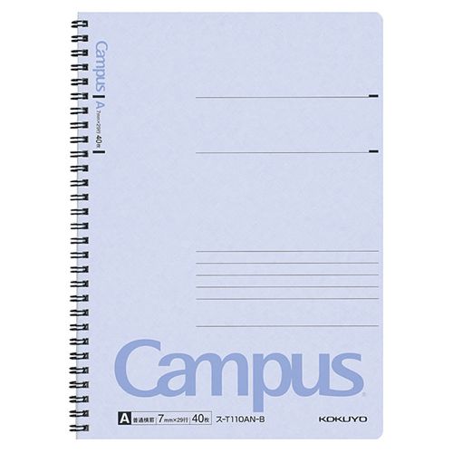 キャンパス ツインリングノート セミB5 A罫 40枚 青 1冊
