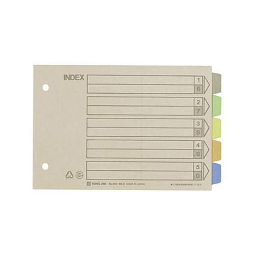 カラーインデックス　B6ヨコ　2穴　5色5山+扉紙　1パック(10組)