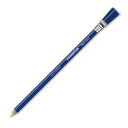 ステッドラー ホルダー型字消し インク用 鉛筆型ハケ付き 1本(3)
