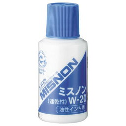 ミスノン 油性インキ用 20ml 1本