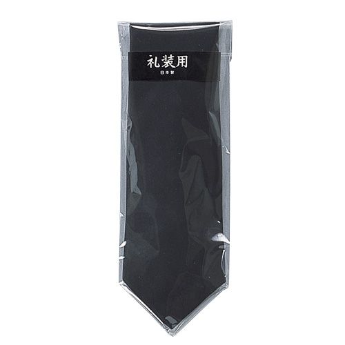 【イージャパンモール】【返品・交換・キャンセル不可】 必ず2通目のメールをご確認ください。 ※本商品は熨斗・包装（ラッピング）はお承り出来ない商品となります。※商品はご注文（ご決済）後、2-3営業日で発送（土・日・祝日除く）となります。※配...