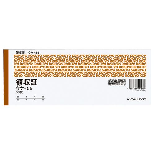 【イージャパンモール】【返品・交換・キャンセル不可】 必ず2通目のメールをご確認ください。 ※本商品は熨斗・包装（ラッピング）はお承り出来ない商品となります。※商品はご注文（ご決済）後、2-3営業日で発送（土・日・祝日除く）となります。※配送業者と契約がないため、送付先が北海道・沖縄・離島の場合キャンセルとさせていただきます。※発送予定日は、在庫がある場合の予定日となります。 ※在庫がない場合には、キャンセルとさせて頂きます。 ※納期が遅れます場合には改めてご連絡させて頂きます。※ご注文確定後でのキャンセルやお届け先の変更等はお承りできませんのでご注意ください。 また、交換・返品はお承りできません。 ※商品のお写真はイメージ画像です。概要 消費税額が記入できる罫内容 商品説明 ●ヨコ型ヨコ書き・ニ色刷り●ミシン目入 仕様 サイズ 小切手判ヨコ型 寸法 タテ84×ヨコ220mm 伝票タイプ 単式 材質 上質紙 色 二色刷り 重量 74g JANコード 4901480002156 【メーカー・製造または販売元】コクヨ【広告文責】株式会社イージャパンアンドカンパニーズ 072-875-6666《ご注意ください》 ※本商品はキャンセル・返品・交換不可の商品です。 ※商品の性質上、返品・交換・キャンセルはお受けできません。 　不良品、内容相違、破損、損傷の場合は良品と交換いたします。 　但し、商品到着から3日以内にご連絡をいただけない場合、交換いたしかねますのでご注意ください。 ※商品がリニューアルしている場合、リニューアル後の商品をお届けします。[関連キーワード：文具・事務用品 ノート・ふせん・紙製品 伝票 領収証]【イージャパンショッピングモール】内のみのお買い物は、送料一律でどれだけ買っても同梱する事が出来ます。※ただし、一部地域（北海道・東北・沖縄）は除きます。※商品に記載されています【イージャパンショッピングモール】の表記を必ずご確認下さい。【イージャパンショッピングモール】の表記以外で記載されている商品に関しまして、一緒にお買い物は出来ますが、別途送料を頂戴します。また、別便でのお届けとなりますのでご了承下さい。※全商品、各商品説明に記載されています注意書きを必ずお読み下さい。※それぞれの【○○館】ごとに、送料等ルールが異なりますので、ご注意下さい。※ご注文確認メールは2通送信されます。送料等の変更がございますので、当店からのご注文確認メール（2通目)を必ずご確認ください。